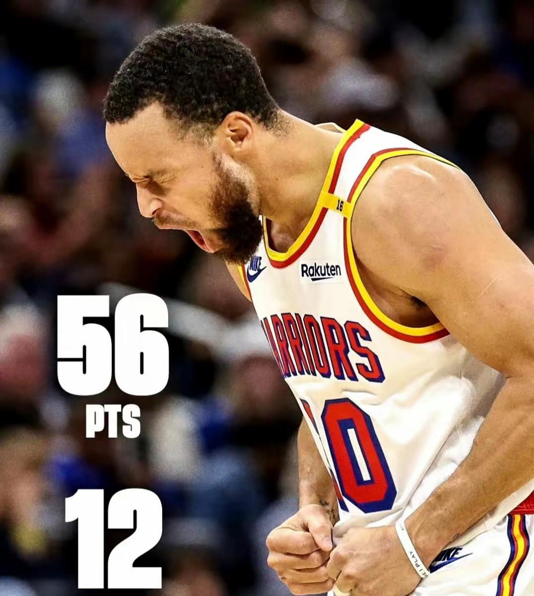 PG电子-德罗巴重要时刻最后时刻胜出，独行侠带队取胜！